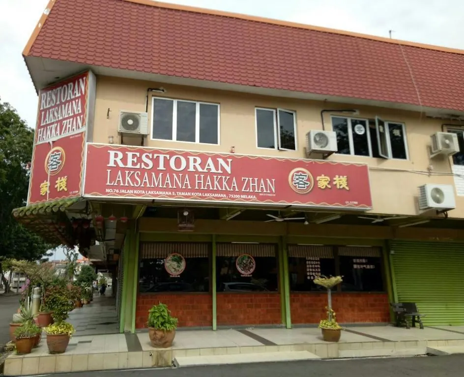 Homestay Nlbee House Apartment Malacca
