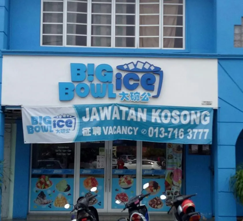 Homestay Nlbee House Apartment Malacca Malaysia